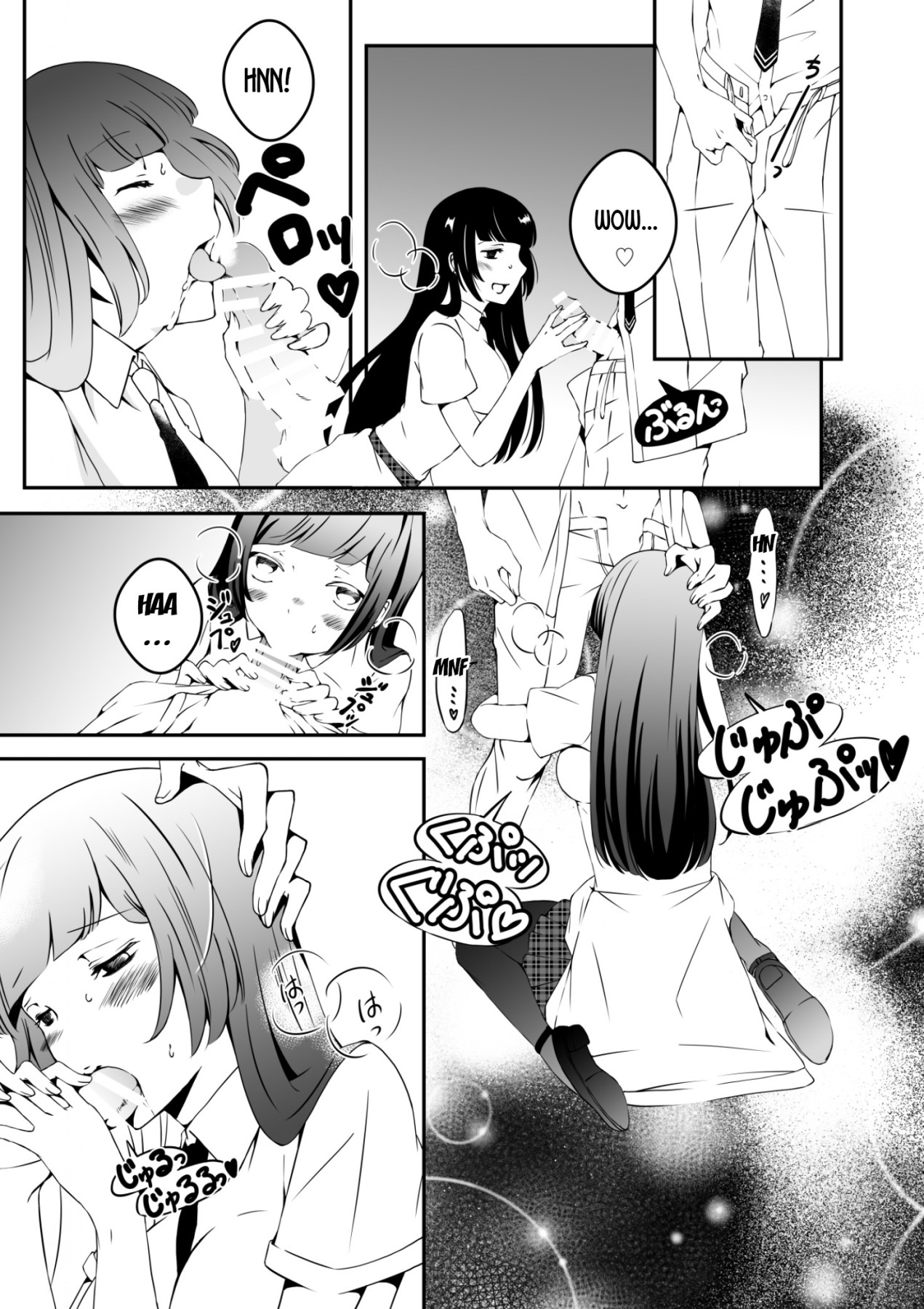 Hentai Manga Comic-The Girls That Turned into Mannequins Extra Chapter-Read-3